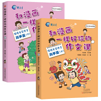 ������һ�Ӻ���������n������ţ�W(xu��)���ġ�����ƪ���£��l(f��)؛�ۿ�55����ֻ�l(f��)���A���ꌍ�w����������؈��Ş������������һ�Ų��ܰl(f��)�������������܎��