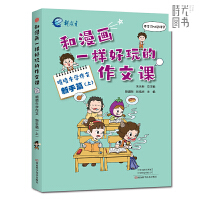 ������(hu��)һ�Ӻ���������n������ţ�W(xu��)���ġ�����ƪ���ϣ��l(f��)؛�ۿ�55����ֻ�l(f��)���A��(sh��)�ꌍ(sh��)�w����������؈��Ş������������һ�Ų��ܰl(f��)����������(k��)����܎��