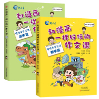 ������һ�Ӻ���������n������ţ�W(xu��)��Ԓ������ƪ�l(f��)؛�ۿ�55�ۣ�ֻ�l(f��)���A���ꌍ�w����������؈��Ş�꣬��������һ�Ų��ܰl(f��)�������������܎��