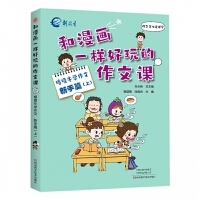 ������һ�Ӻ���������n������ţ�W(xu��)���ġ�����ƪ���ϣ��l(f��)؛�ۿ�55����ֻ�l(f��)���A���ꌍ�w����������؈��Ş������������һ�Ų��ܰl(f��)�������������܎��