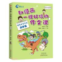 ������һ�Ӻ���������n������ţ�W(xu��)��Ԓ������ƪ�l(f��)؛�ۿ�55�ۣ�ֻ�l(f��)���A���ꌍ�w����������؈��Ş�꣬��������һ�Ų��ܰl(f��)�������������܎��