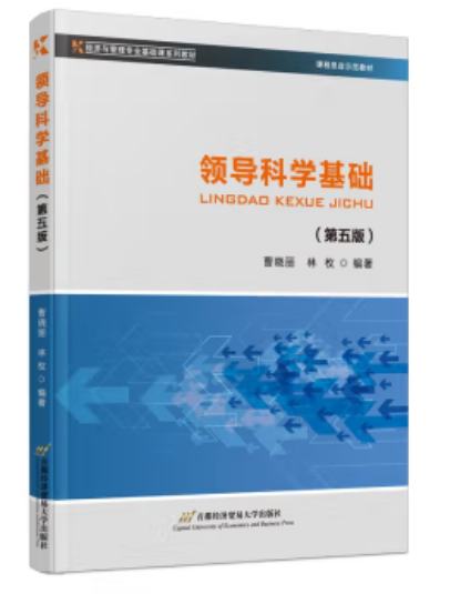 �I(l��ng)��(d��o)�ƌW(xu��)���A(ch��)