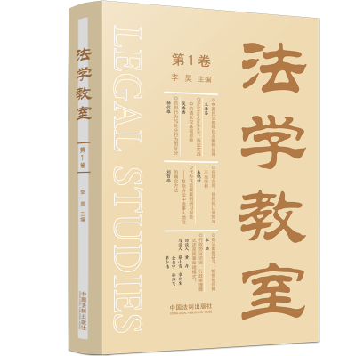 ���W(xu��)���ң���1����