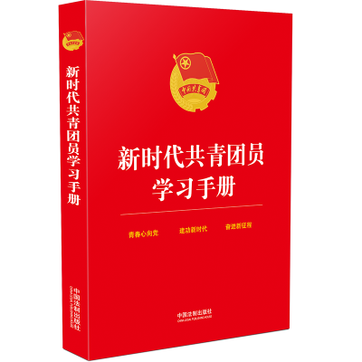 �r�������F(tu��n)�T�W(xu��)��(x��)�փԡ�������������һ�n�����F(tu��n)�T�l(f��)չ�������ć�(y��n)�ΈF(tu��n)���x�e��(n��i)�ݡ�