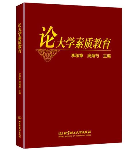 Փ��W(xu��)���|(zh��)����