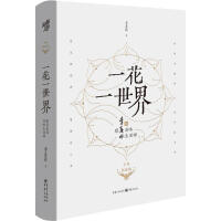 һ��һ����