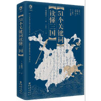 51���P(gu��n)�I�~�x������