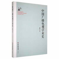 �Ї��V���ҕ�W(xu��)�g(sh��)ʷ