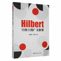 HiIbert���g�ϵďV�x���