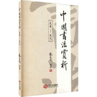 �Ї������p��