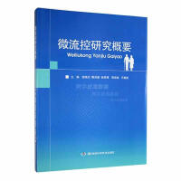 ΢�����о���Ҫ