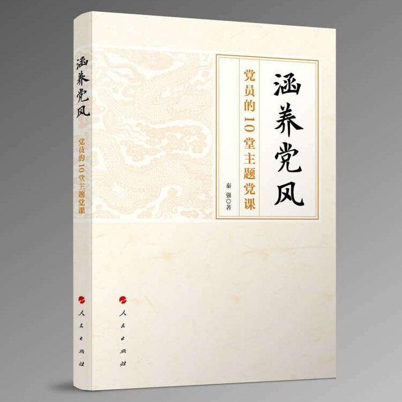 ���B(y��ng)�h�L(f��ng)�����h�T��10�����}�h�n