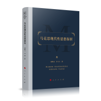 �R��˼�F(xi��n)����˼��̽��