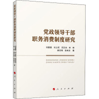 �h���I(l��ng)��(d��o)�ɲ���(w��)���M�ƶ��о�