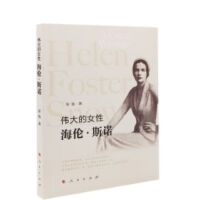 �����Ů�ԡ�������˹�Z