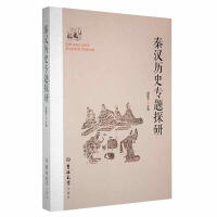 �؝h�vʷ���}̽��