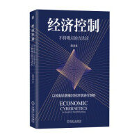 ��(j��ng)������