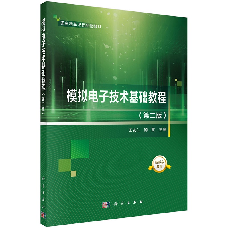 ģ�M��Ӽ��g(sh��)���A(ch��)�̳�