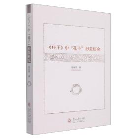 ���f�ӡ��С����ӡ������о�