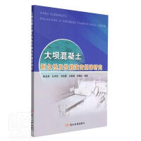 ��λ������;��Լ�������׃Ҏ(gu��)���о�