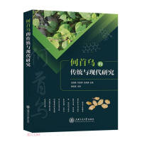 ���מ��Ă��y(t��ng)�c�F(xi��n)���о�