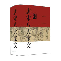 ���ΰ˴�����b�p�o��