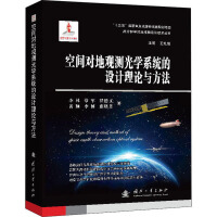 ���g��(du��)���^�y(c��)��W(xu��)ϵ�y(t��ng)���O(sh��)Ӌ(j��)��Փ�c����