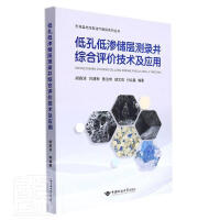 �͝B-���܃�(ch��)�Ӝy(c��)䛾��C���u(p��ng)�r(ji��)���g(sh��)�c��(y��ng)��