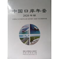 �Ї��ڰ����b