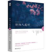 б�(y��ng)��ͥ�r(sh��)