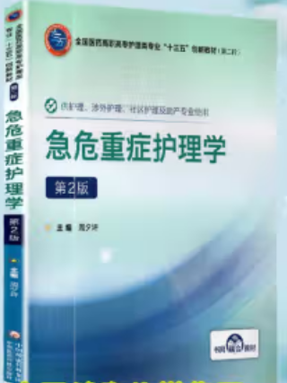 ��Σ�ذY�o��W(xu��)