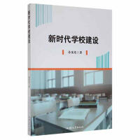 �r(sh��)���W(xu��)У���O(sh��)