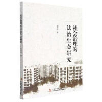 ��������ķ������B(t��i)�о�