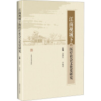 ����ҕ���µ��t(y��)������Ļ�ʷ�о�