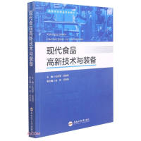 �F(xi��n)��ʳƷ���¼��g(sh��)�c�b��