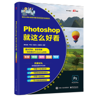 Photoshop���@ô�ÿ�