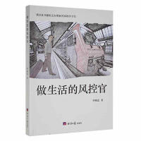 ��������L(f��ng)�ع�