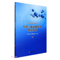 ��^(q��)���XѪ�ܼ������ؼ��g(sh��)