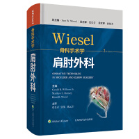 WIESEL�ǿ����g(sh��)�W(xu��)