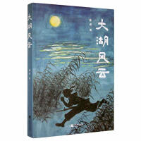 ����L(f��ng)��