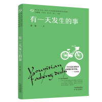 ��һ��l(f��)������