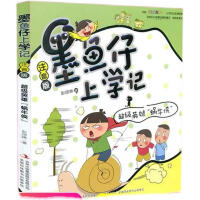 ī�~���όW(xu��)ӛ