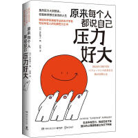 ԭ��ÿ���˶��f�Լ������ô�