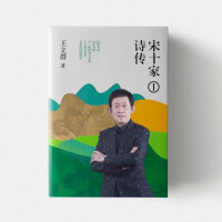 ��ʮ��Ԋ(sh��)��