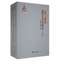 �ػ��c�����P(gu��n)ϵ�о�