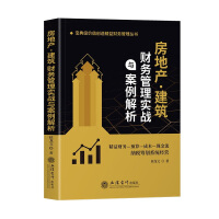 ���خa(ch��n)������