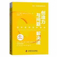 ��(chu��ng)�����c��(w��n)�}��Q��