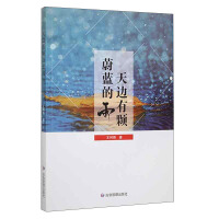 ��߅���wε�{����