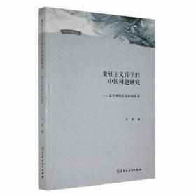 �������xԊ(sh��)�W(xu��)���Ї�(gu��)��(w��n)�}�о�