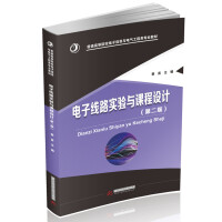 ��Ӿ�·��(sh��)�(y��n)�c�n���O(sh��)Ӌ(j��)